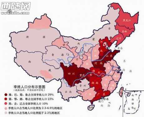 世界人口逾亿的国家_广东成为中国人口第一大省 常住人口逾亿人(2)