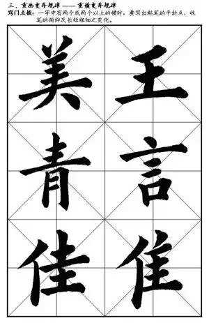 be5796993487226a9b78cd90a9675ea6_300_463.jpg