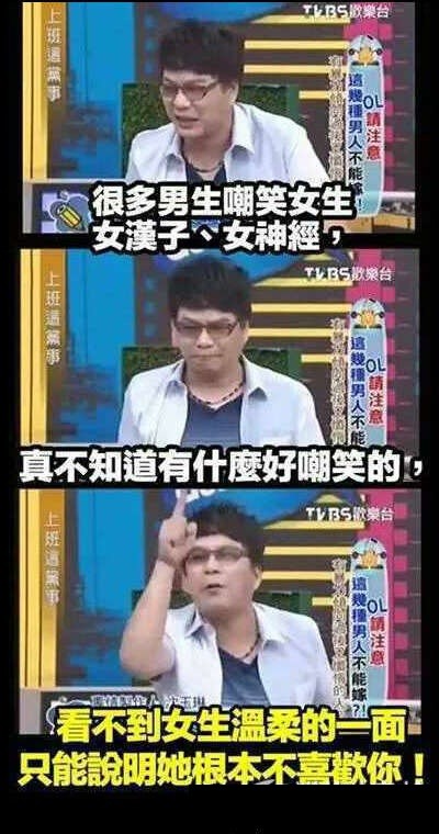 为什么<em>女友脱胸罩</em>的时候,胸也跟着没了?