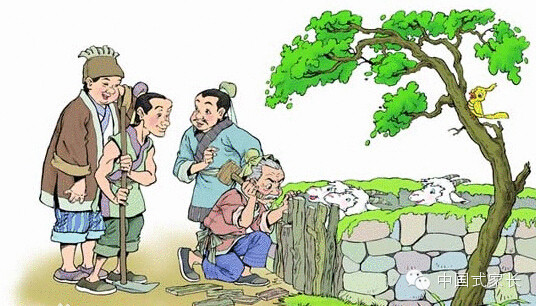 成语《鹤立鸡群》出自哪个朝代