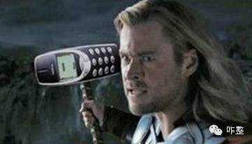 什么是回光返照图片 c0428f2a1c2e2adfa2b6860a7c62c1ac_361_207.jpg