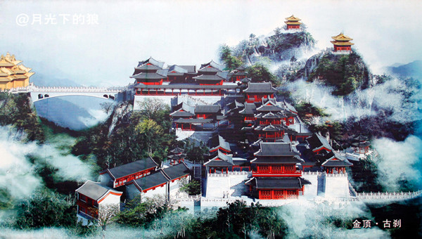 【河南】走进神都洛阳,登栾川老君山(二)