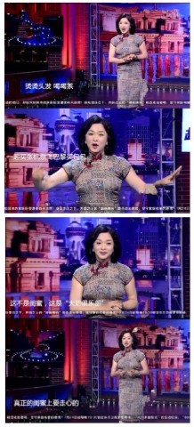 什么才叫真正的闺蜜 c12a69c61ea3fbd87b5d8d8e8693dbed_218_480.jpg