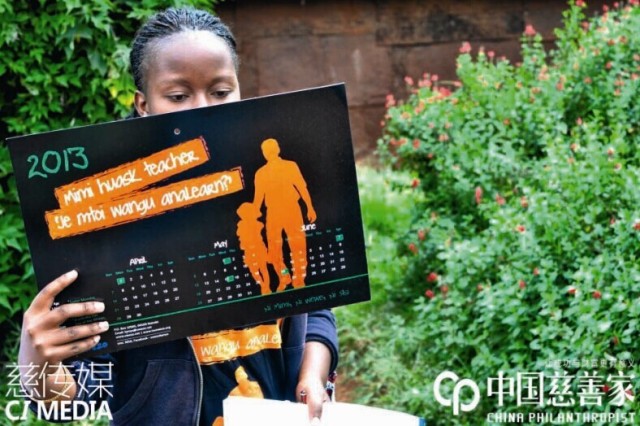 【独家】惠普创始人的长子是如何继承88亿美