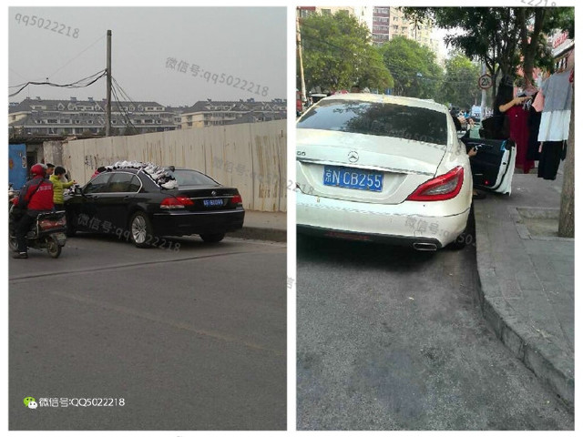 收入证明_车摊 卖鞋 收入(3)