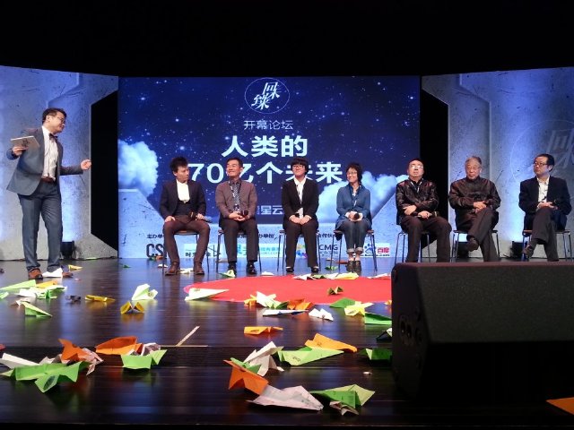 星云奖之四:什么是我们的未来