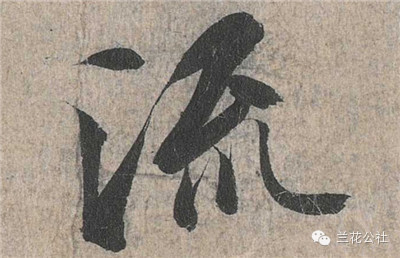 怎么让字写的好看一点 c47555d31a8a4a30d01c588a13cb5343_400_258.jpg
