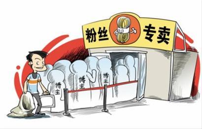 c4af204bcfa1334bdb94c094f21c58a8_410_262.jpg