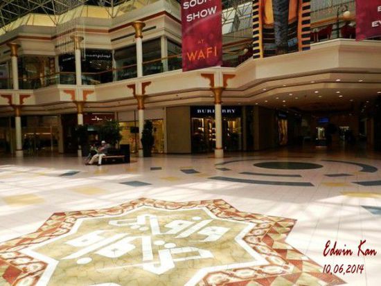 迪拜购物攻略--必去的购物商场