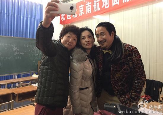 王大治方便面发型丑炸天网友捶胸心疼董洁为丑