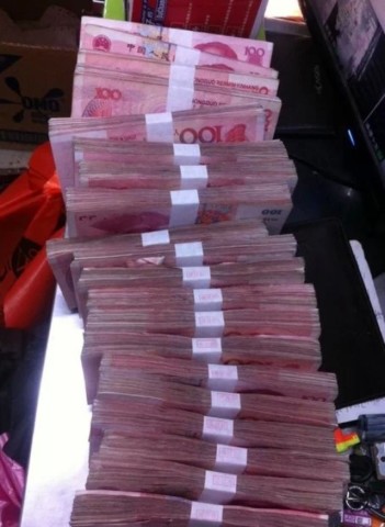 等我有钱了 绝对搞笑!