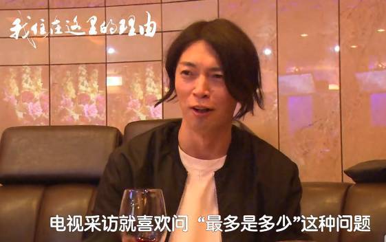 亿的日本男公关,玩御姐泡萝莉,还要掌握100+浪