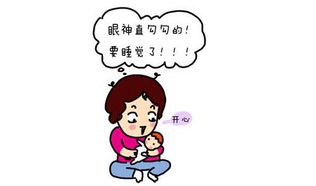 c730d64c5ce8688ccae5ac37e2309953_451_266.jpg