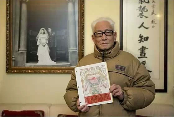 中国最美老太太照片 c8b78b5da82344645ee68d05f984ffd4_560_376.jpg