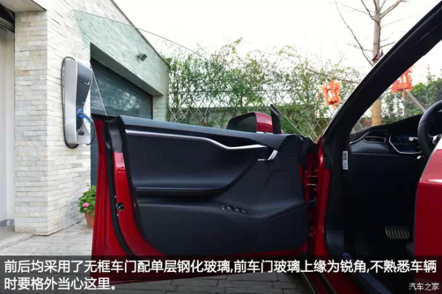 c8e92211dd7ffd1fca3154e6cd1fc642_640_426.jpg