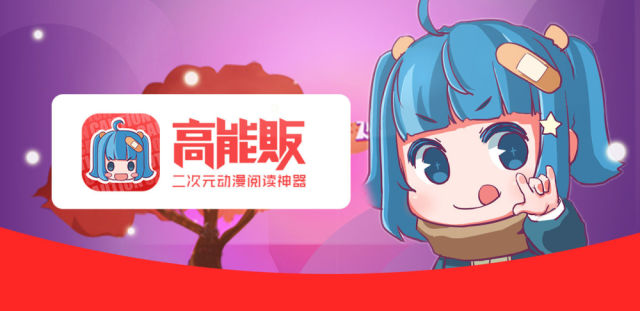 c925e6698cd6dbb1ba8603bdfe2832be_640_311.jpg