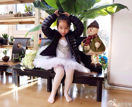 <em>高晓松女儿</em>美到不像爸