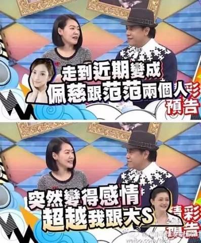 好<em>姐妹</em>说起来容易当起来难喏,看看这些好<em>姐妹</em>