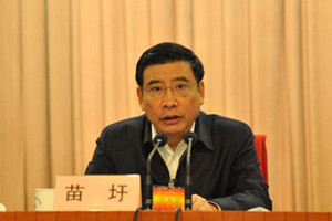 传媒行业情报 | 乐视网获12高管增持