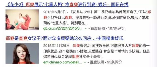 cba7b67bce0533b96640161a679e65a2_640_273.jpg