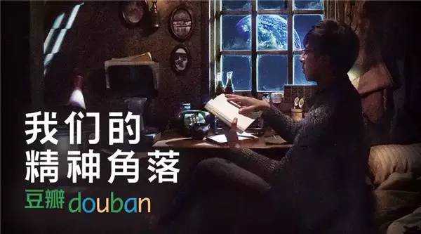 什么叫做水军 cba7b856a2eb1fa878a1e1b0237a4162_600_333.jpg