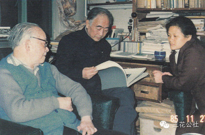汪曾祺:我的老师<em>沈从文</em>先生-兰花公社-<em>女性</em>资讯