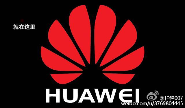 华为正成为跨海通信工程巨头,在新领域跃进