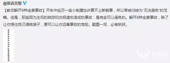 砥砺奋进谋发展 实干担当谱新篇——双辽市振兴发展迈出坚实步伐