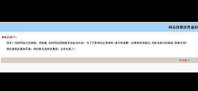 【中国想造世界最大运输机安225?首先得解决