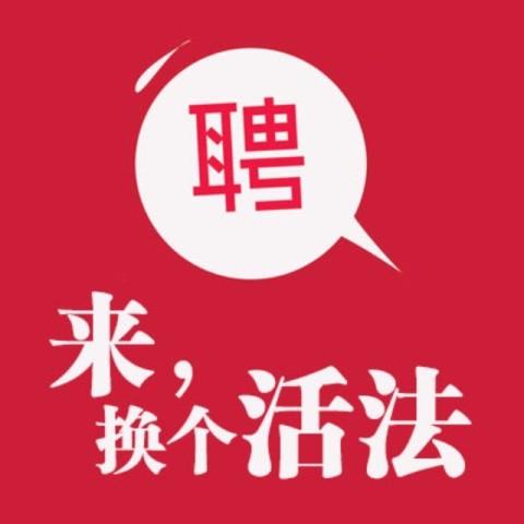 运营人才难招,运营人才难招聘的原因