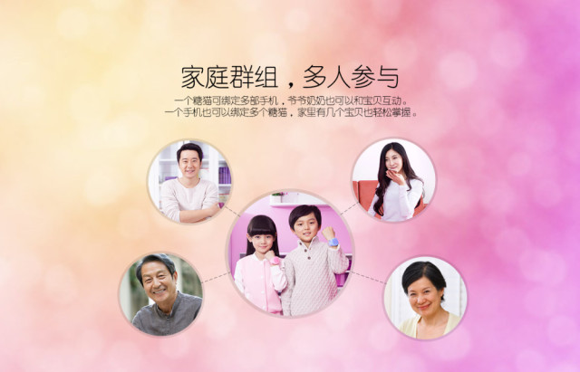 cef03364b724a6e52c38e8f021ce4451_640_411.jpg