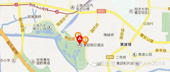 2014中国汽车后市场发展高层论坛邀请函高清图片