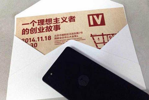罗永浩演讲延期,众网友火了!