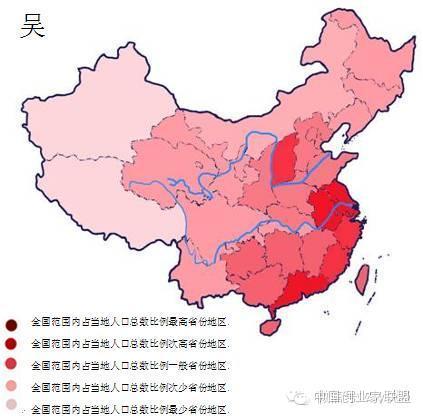 中国人口分布_山东人口分布