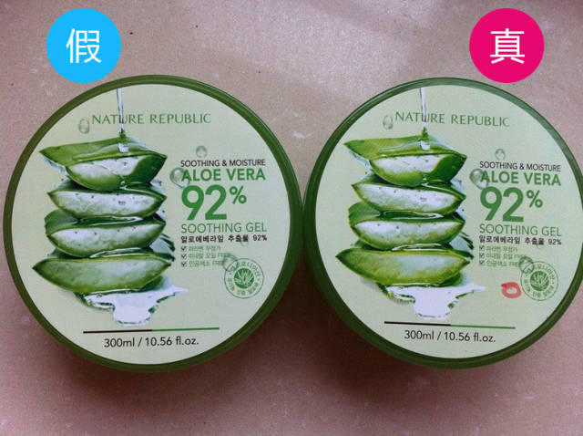 5大最火爆韩妆品牌产品真假对比