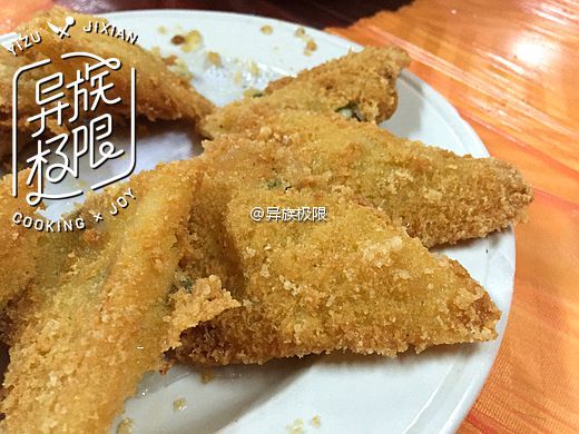 众人口味菜_口味王槟榔图片