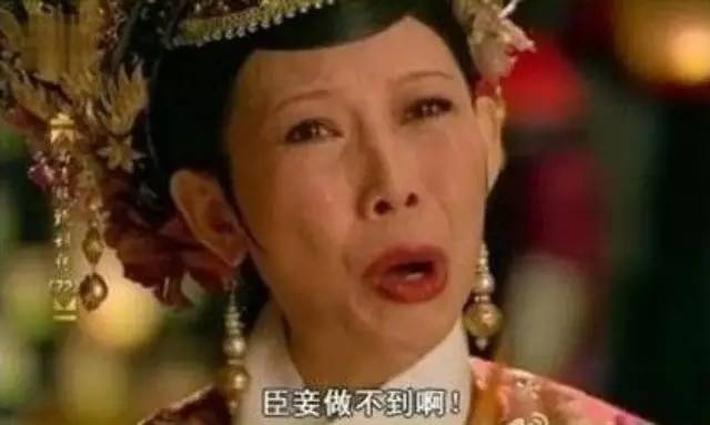 不懂拒绝,就是成全别人恶心自己!