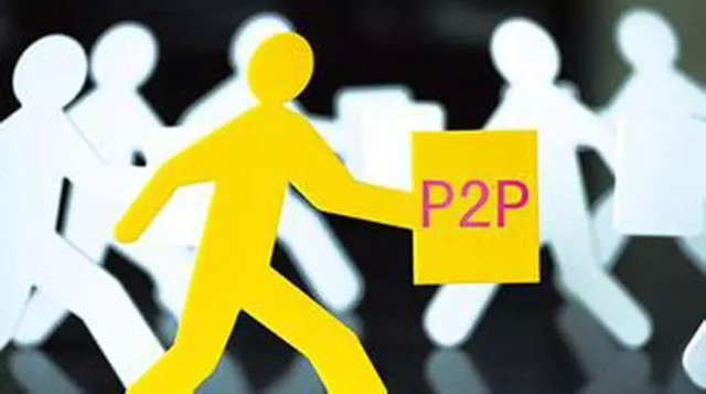 链家理财谈P2P:风险控制是平台核心竞争力