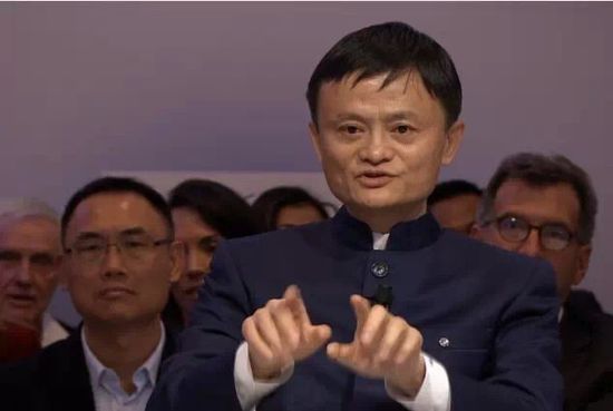 马云达沃斯演讲:我们需要学会习惯被拒绝!(附表