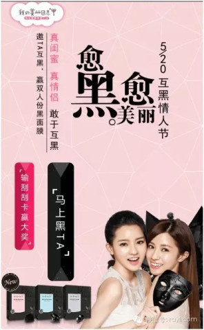 热荐 | 大波自黑语录正在靠近…._新浪悦读_手