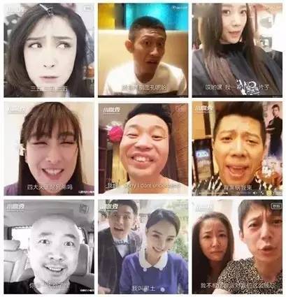 小咖秀怎么玩