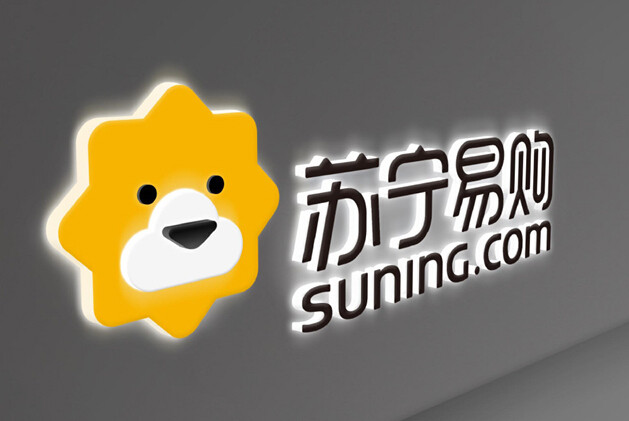 苏宁易购新 logo 曝光，借“小狮子”增加亲和力