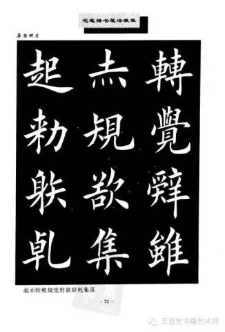 d44498bceaa72c75c8702d2420819bad_326_480.jpg