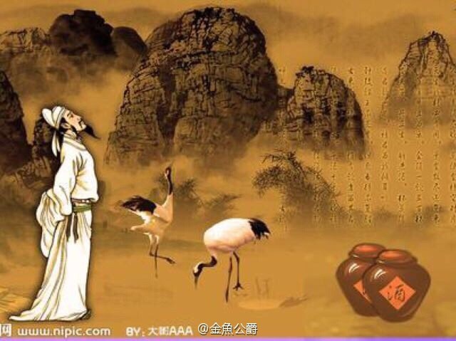 笔落惊风雨 诗成泣鬼神--品读李白