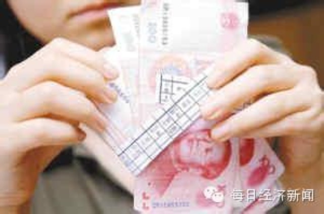 普通<em>公务员</em>年节福利调查:基层<em>公务员日子</em>不太