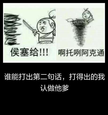 哈塞给_手机新浪网