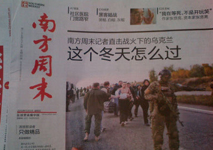 21世纪经济报道刘冬_21世纪经济报道刘冬(3)