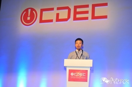 华润万象城_华润 法务总监 收入(3)