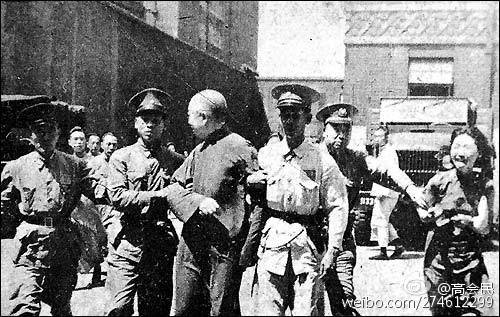 民国三十年是什么时候 d673bad372f20485dd98a9af4d95ede1_500_317.jpg