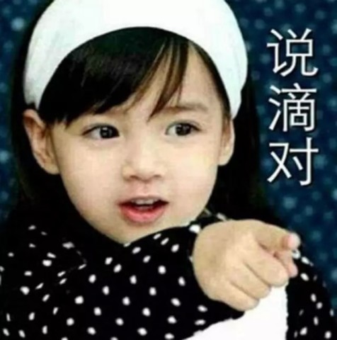 这是谁干的!站出来!太有才了!!!-去旅行吧-旅游资讯